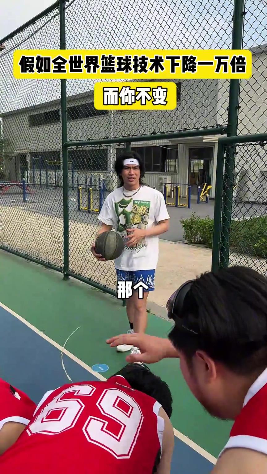 什么？！一覺睡醒發(fā)現(xiàn)我能打NBA？