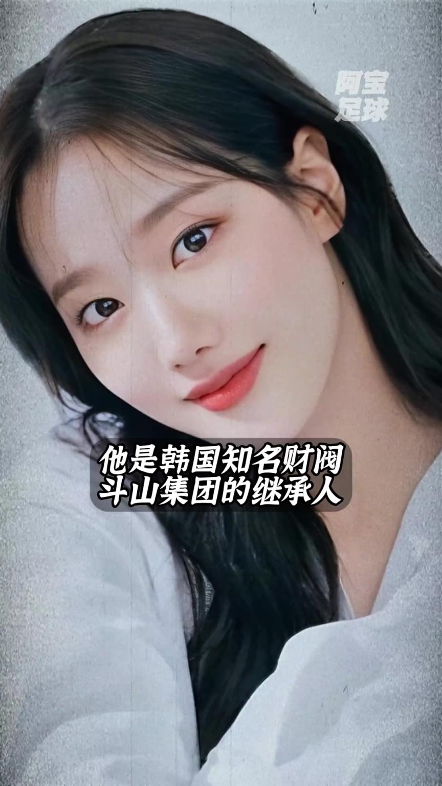 少走一輩子彎路！李剛?cè)逝驯黄?，竟是財閥千金