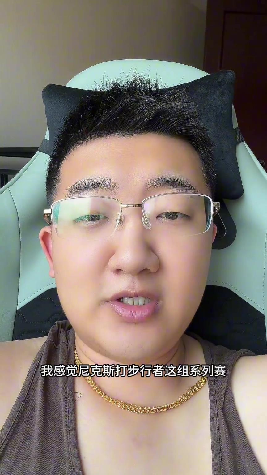 解說老鄭預(yù)測：尼克斯要翻盤步行者，哈利伯頓離超巨仍差點意思